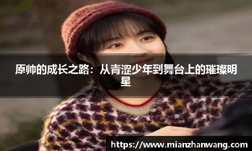 必一运动官方网站