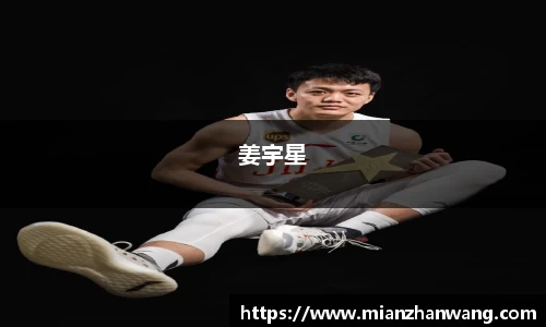 必一运动B-Sports