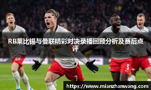 必一运动官方网站