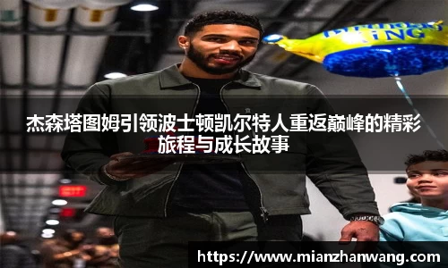 必一运动官方网站