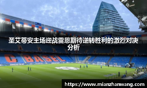必一运动官方网站