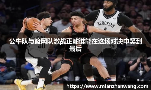 必一运动官方网站