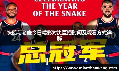 好博(中国)体育