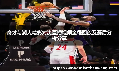 好博体育登陆人口