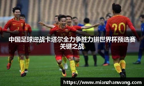 好博体育