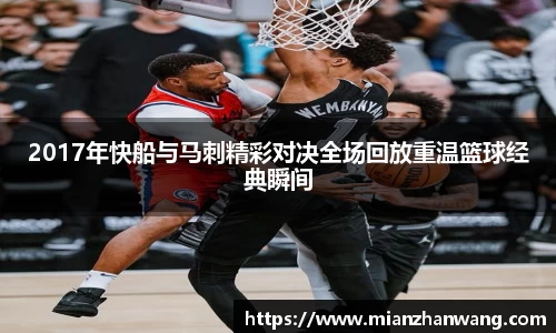 好博(中国)体育