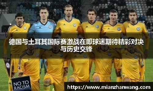 好博体育登陆人口