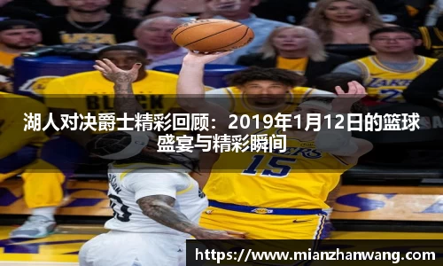 好博体育登陆人口
