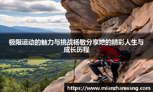 好博体育登陆人口