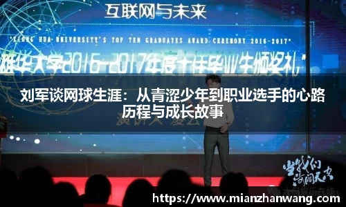 好博(中国)体育